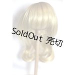 画像: 9-10inch/ウィッグ U-25-11-12-036-TN-ZU