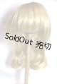 画像: 9-10inch/ウィッグ U-26-07-01-241-TN-ZU