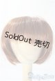 画像: 7-8inch/ウィッグ U-25-11-12-040-TN-ZU