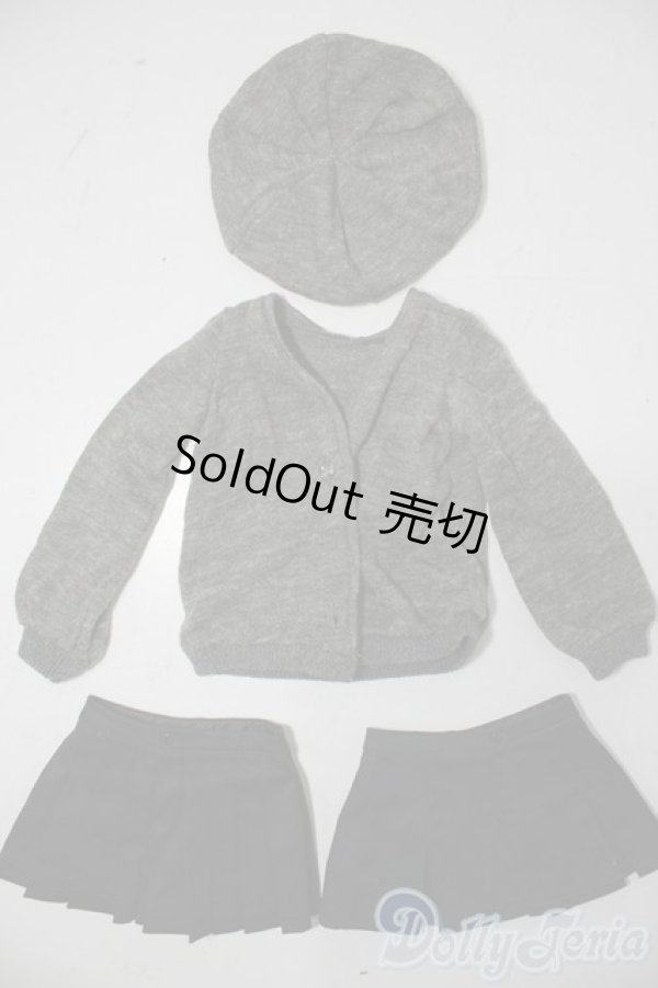 画像1: SD/OF:衣装セット U-25-11-05-190-TN-ZU (1)