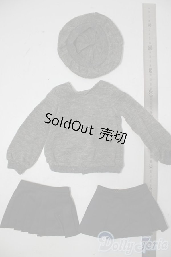 画像2: SD/OF:衣装セット U-25-11-05-190-TN-ZU (2)