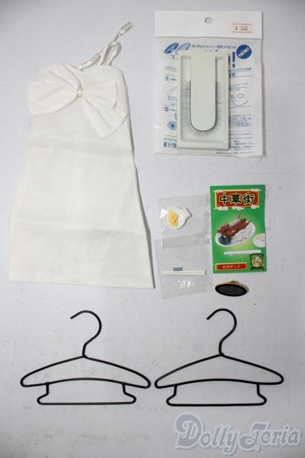 画像1: SD/OF:小物 U-25-11-05-191-TN-ZU (1)