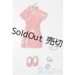 画像: azoneピュアニーモ/OF:23cmサイズドール　衣装 A-25-11-12-1026-TN-ZU