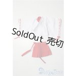 画像: azoneピュアニーモ/OF:23cmサイズドール 衣装 A-25-11-12-1025-TN-ZU