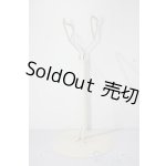 画像: 1/3/自在式 ドールスタンド U-25-11-05-205-TN-ZU