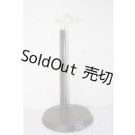 画像: 1/3/自在式 ドールスタンド U-25-11-05-207-TN-ZU