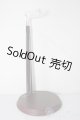 画像: 1/3/自在式 ドールスタンド U-25-11-05-209-TN-ZU