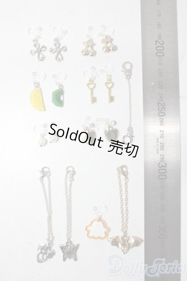 画像2: SD/OF:小物 U-25-11-05-204-TN-ZU (2)