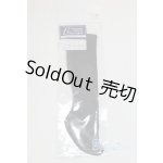 画像: SD/OF:小物 U-25-11-12-267-TN-ZU