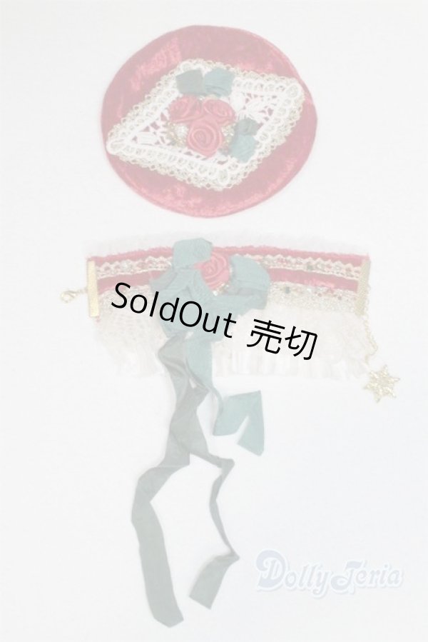 画像1: SD/OF:小物 U-25-11-12-268-TN-ZU (1)