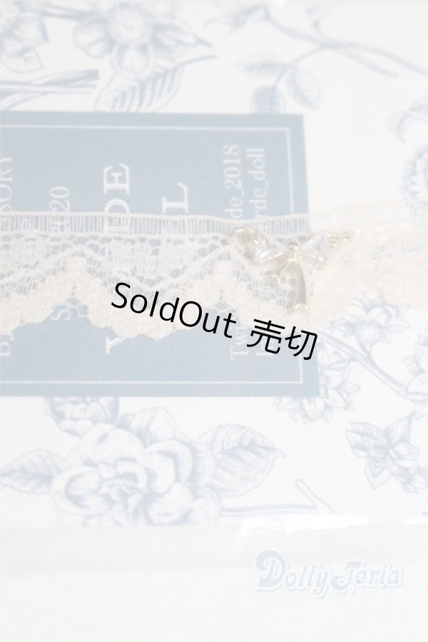 画像2: SD/OF:小物 U-25-11-12-272-TN-ZU (2)