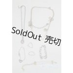 画像: SD/OF:小物 U-25-11-12-275-TN-ZU