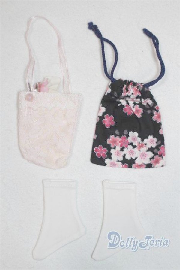 画像2: SD/OF:小物 U-25-11-12-280-TN-ZU (2)