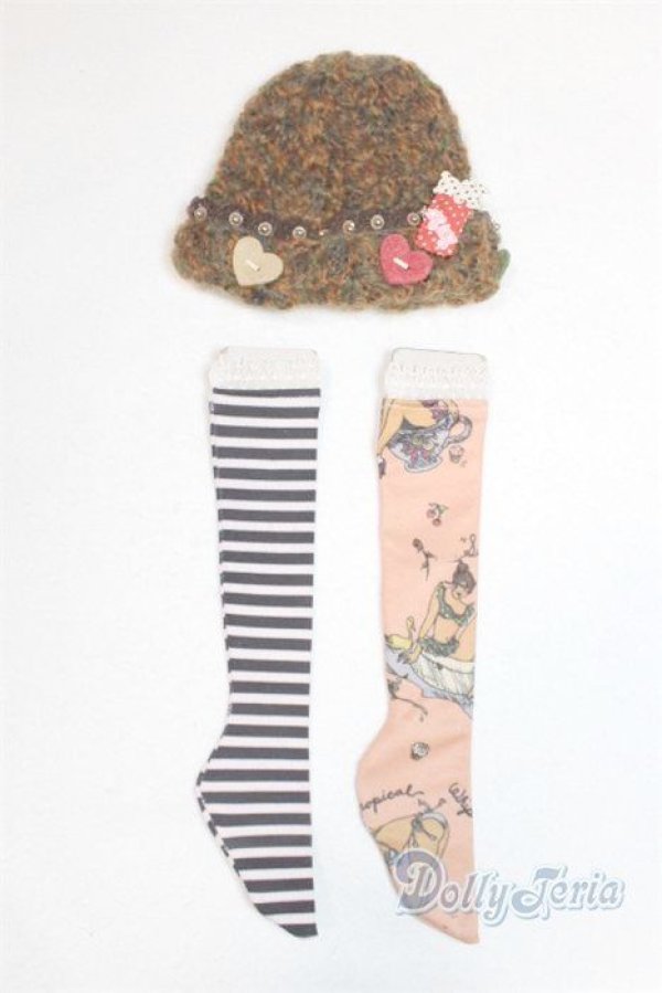 画像1: SD/OF:小物 U-25-11-12-281-TN-ZU (1)