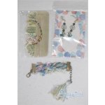 画像: SD/OF:小物 U-25-11-12-283-TN-ZU