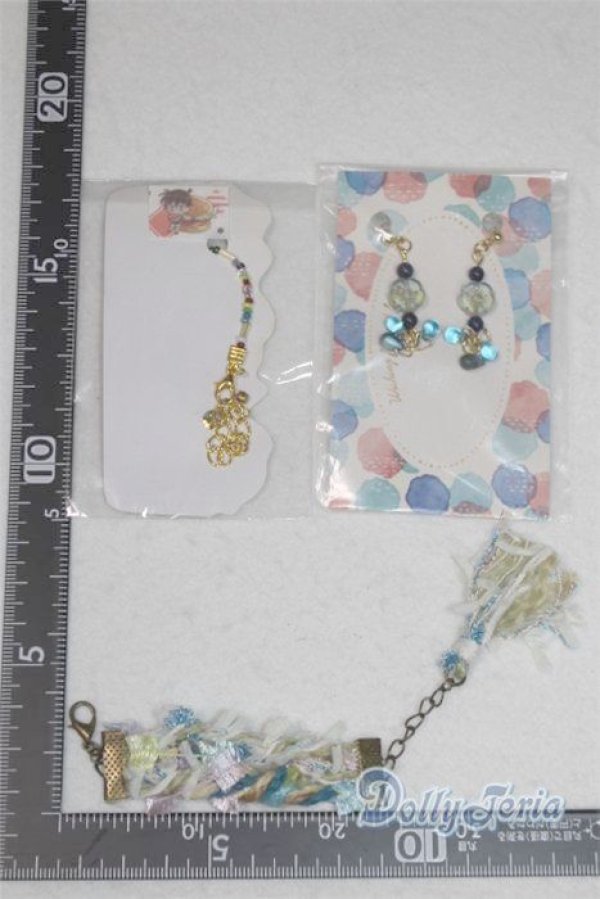 画像2: SD/OF:小物 U-25-11-12-283-TN-ZU (2)