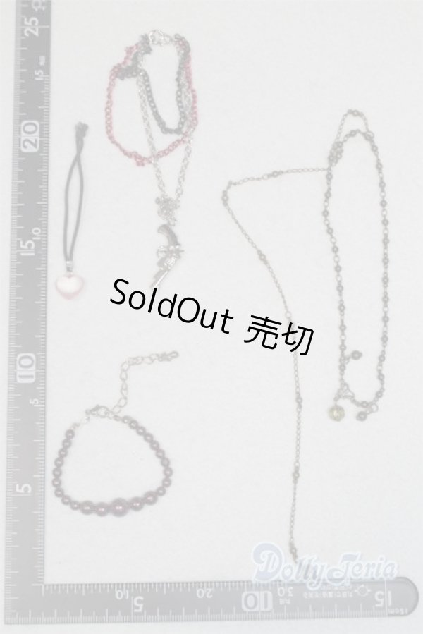 画像2: SD/OF:小物 U-25-11-12-284-TN-ZU (2)