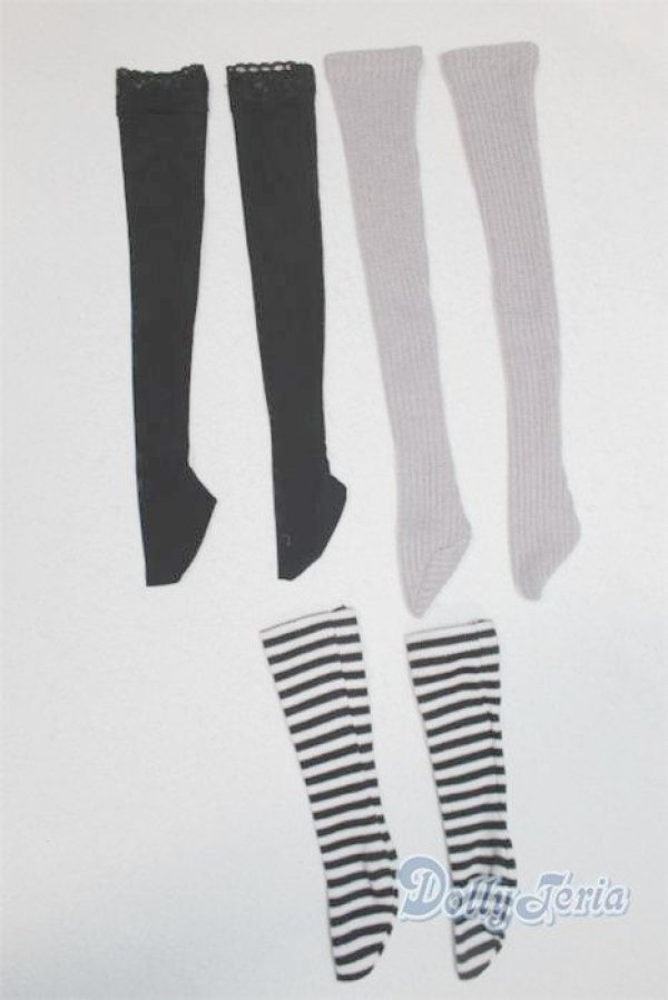 画像1: SD/OF:小物 U-25-11-12-287-TN-ZU (1)