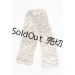 画像: SD/OF:小物 U-25-11-12-294-TN-ZU