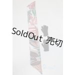 画像: SD/OF:小物 U-25-11-12-303-TN-ZU