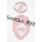 画像: SD/OF:小物 U-25-11-12-305-TN-ZU