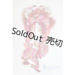 画像: SD/OF:小物 U-25-11-12-310-TN-ZU