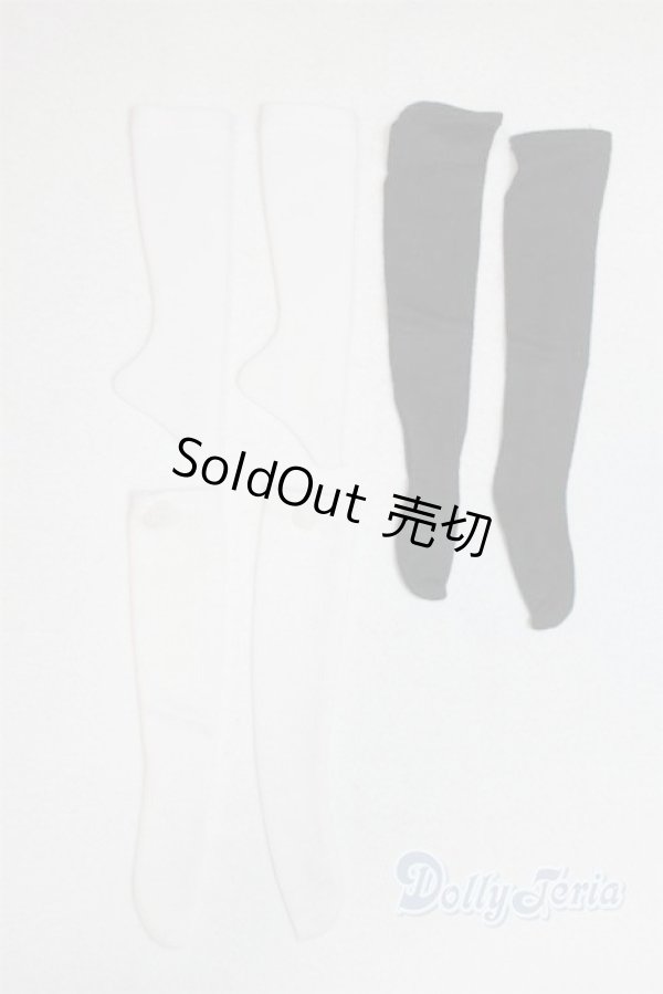 画像1: SDM＆MSD/OF:小物 U-25-11-12-222-TN-ZU (1)