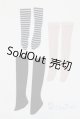 画像: SDM＆MSD/OF:小物 U-25-11-12-227-TN-ZU