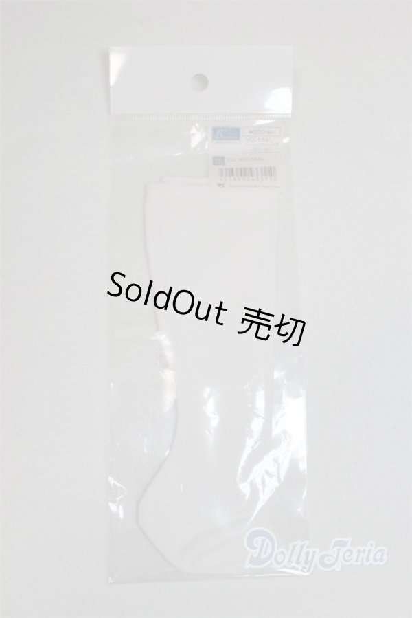 画像1: SDM＆MSD/OF:小物 U-25-11-12-235-TN-ZU (1)