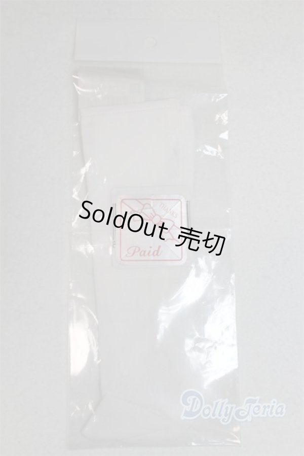 画像2: SDM＆MSD/OF:小物 U-25-11-12-235-TN-ZU (2)