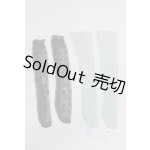 画像: SDM&MSD/OF:小物 U-25-11-12-239-TN-ZU