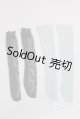 画像: SDM＆MSD/OF:小物 U-25-11-12-239-TN-ZU