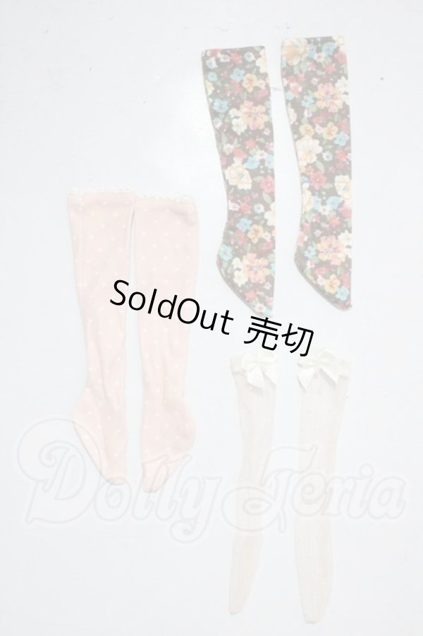 画像1: SDM＆MSD/OF:小物 U-26-03-11-201-TN-ZU (1)