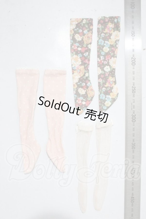 画像2: SDM＆MSD/OF:小物 U-26-03-11-201-TN-ZU (2)