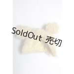 画像: 幼SD/OF:小物/1/6　30ｃｍ　BJD　MJD　衣装　ドール用 U-26-08-26-249-TN-ZU