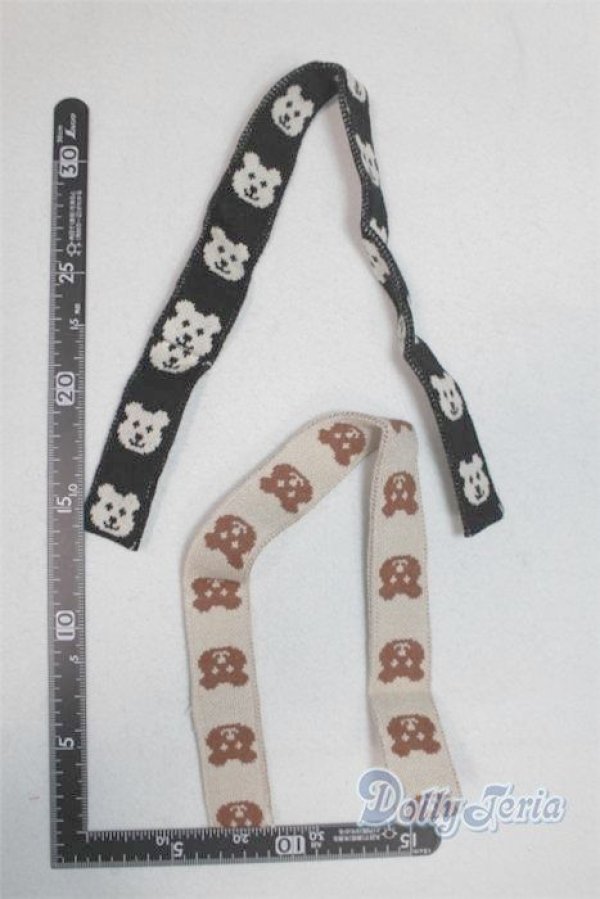 画像2: 幼SD/OF:小物 U-25-11-12-259-TN-ZU (2)