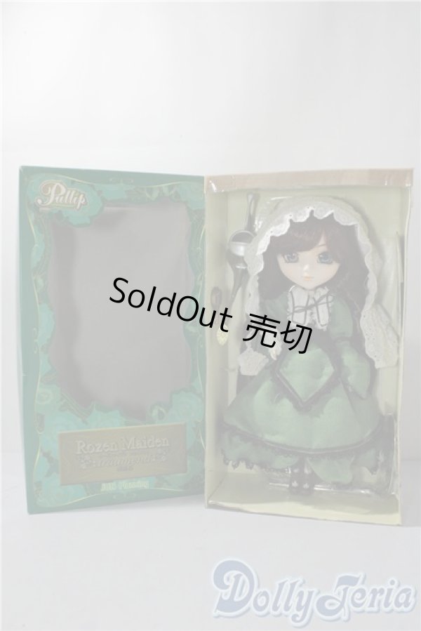 画像2: プーリップ/ローゼンメイデン 翠星石 A-25-11-12-1039-TN-ZU (2)