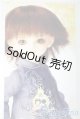 画像: 幼SD/シン U-25-11-12-210-TN-ZU