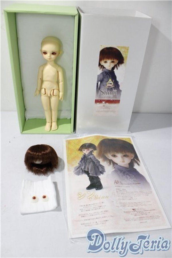 画像2: 幼SD/シン U-25-11-12-210-TN-ZU (2)