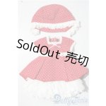 画像: 幼SD/OF:衣装セット U-25-11-12-080-TN-ZU