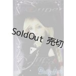 画像: SD/マジカルミカエル U-25-11-12-214-TN-ZU