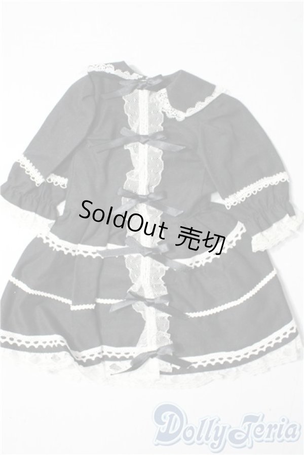 画像1: SDM＆MSD/OF:ワンピース U-25-11-12-094-TN-ZU (1)