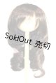 画像: 9-10inch/ウィッグ U-26-07-01-298-TN-ZU