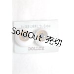 画像: 16mm/グラスアイ U-26-05-27-306-TN-ZU