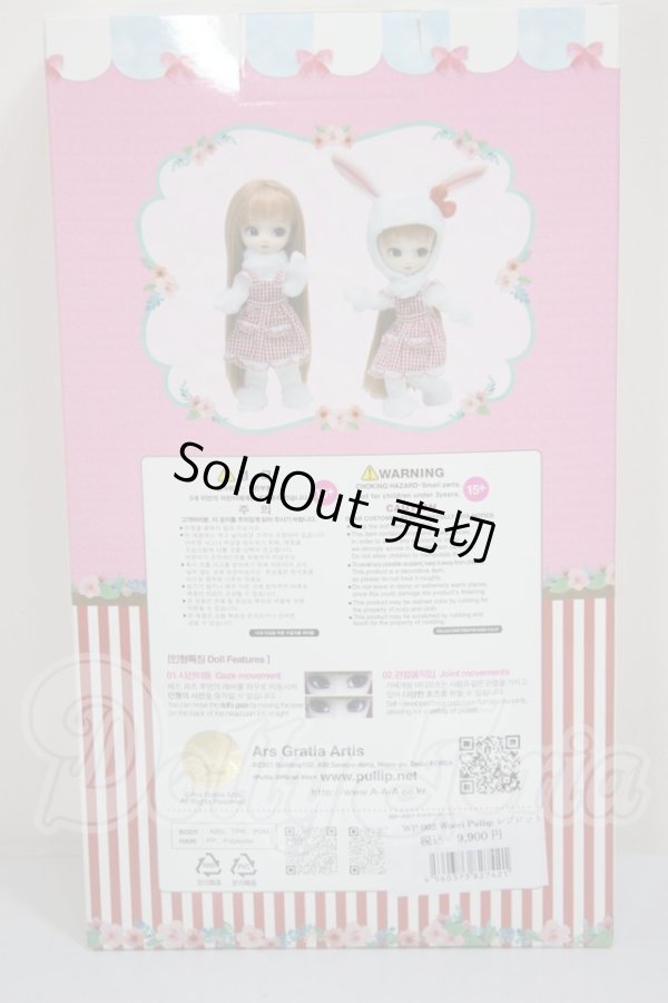 画像3: WooriPullip/Leprotto A-26-05-12-252-TN-ZA (3)