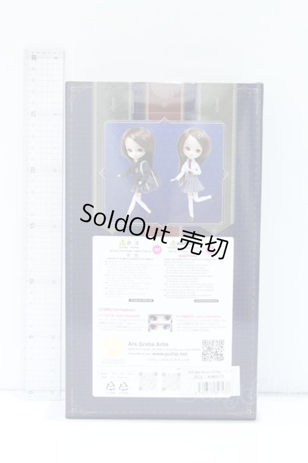 画像5: WooriPullip/Nina S-25-11-16-008-TN-ZS (5)