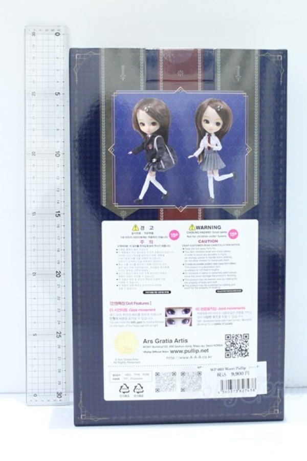 画像5: WooriPullip/Nina S-25-11-16-007-TN-ZS (5)