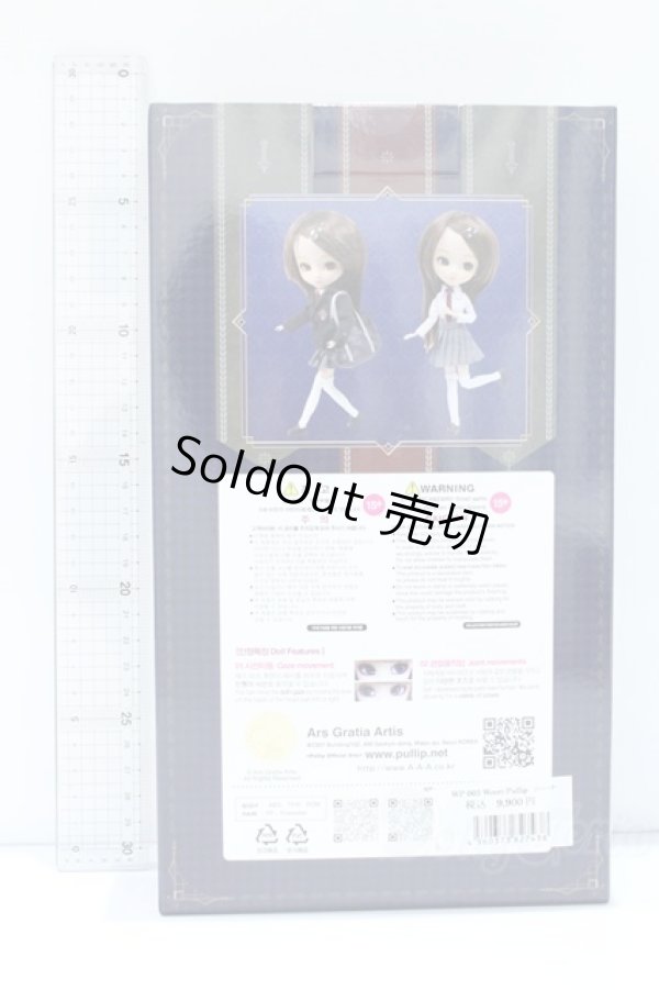 画像5: WooriPullip/Nina S-26-04-19-462-TN-ZS (5)