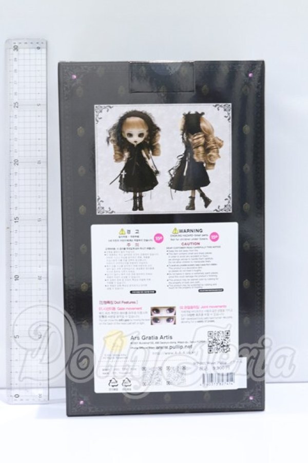 画像5: WooriPullip/NOIR S-26-04-12-064-TN-ZS (5)
