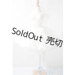 画像: MSD＆MDD/OF：ぽんぽんパニエ(ホワイト) U-25-11-12-136-TN-ZU